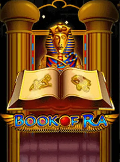 বুক অফ রা