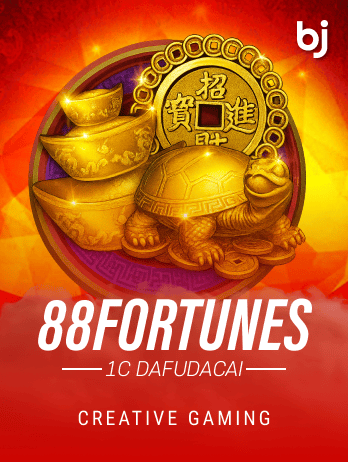 bdaq999 1c dafudacai-88 Fortunes